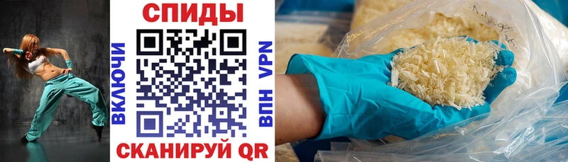 купить цена Сосновый Бор OMG сайт Amphetamine VHQ