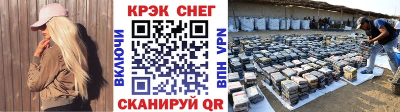 Cocaine 98%  гидра как зайти  Сосновый Бор 