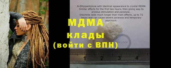 крисы Алзамай