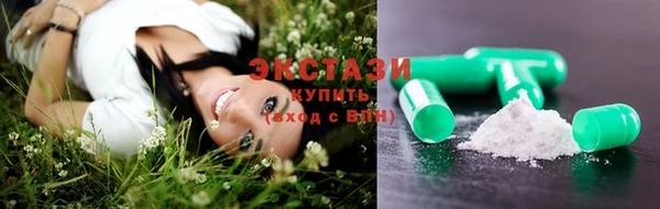 прущие грибы Алексеевка
