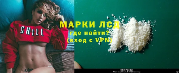 крисы Алзамай