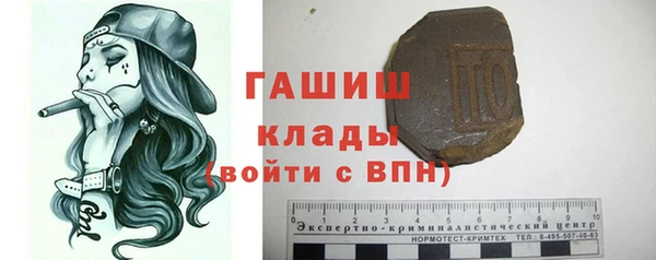 прущие грибы Алексеевка