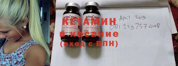метадон Алексин