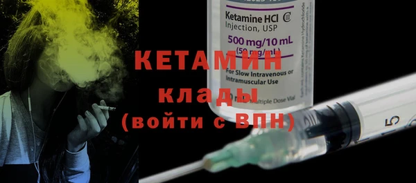 метадон Алексин