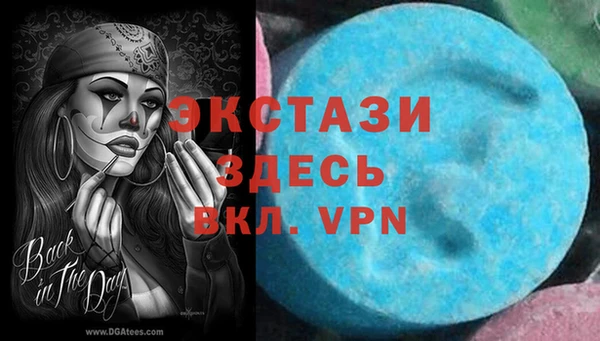 крисы Алзамай