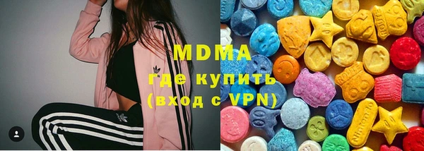 крисы Алзамай