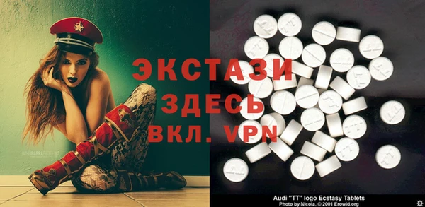 метадон Алексин