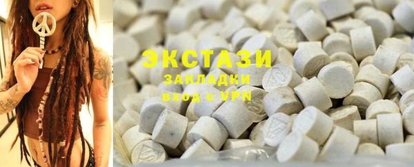 прущие грибы Алексеевка