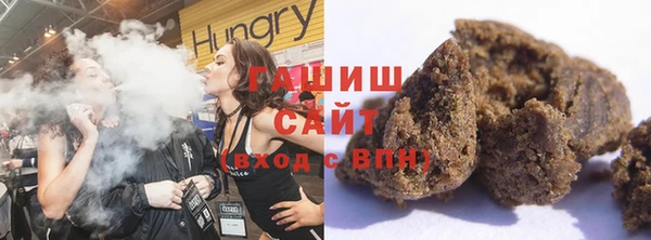 прущие грибы Алексеевка