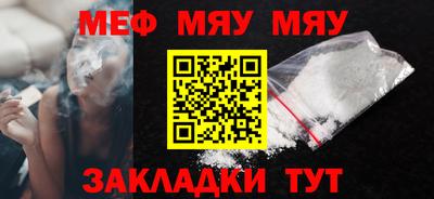 дживик Тверь