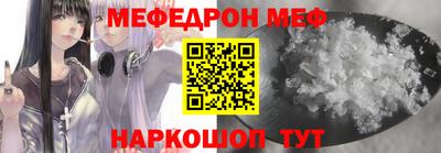 дживик Тверь
