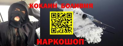 дживик Тверь