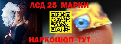 МДМА Татарск