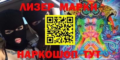 МДМА Татарск