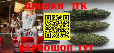 каннабис Тара