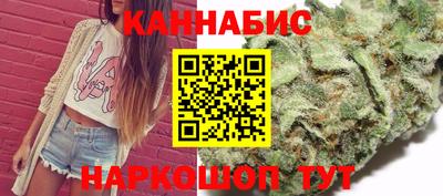 МДМА Татарск