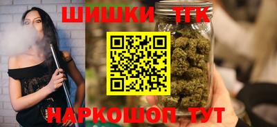 каннабис Тара