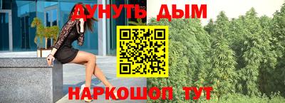 МДМА Татарск