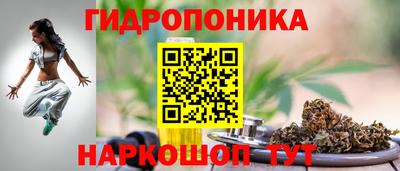 каннабис Тара