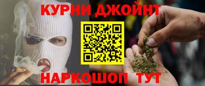 дживик Тверь