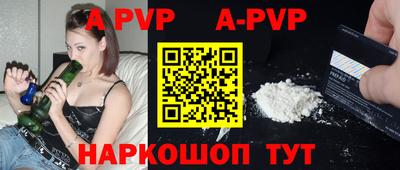 каннабис Тара
