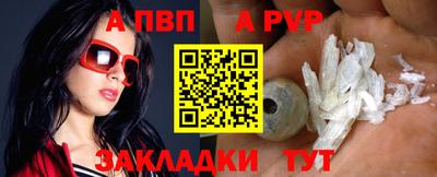 каннабис Тара