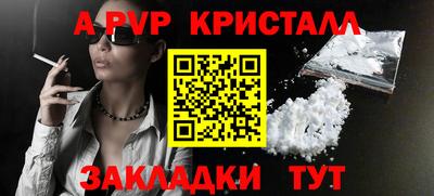 каннабис Тара