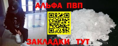 каннабис Тара