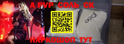 дживик Тверь