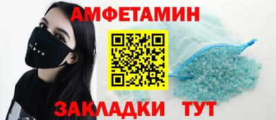 каннабис Тара