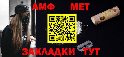каннабис Тара
