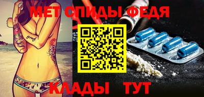 дживик Тверь