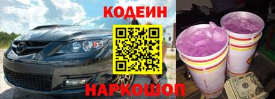 дживик Тверь