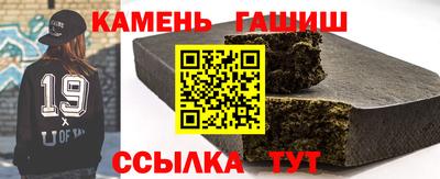 каннабис Тара