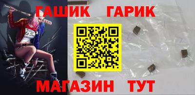 дживик Тверь