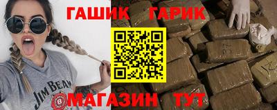 дживик Тверь