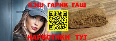 каннабис Тара