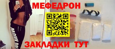 дживик Тверь