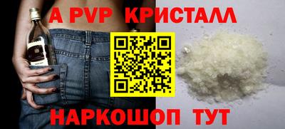 дживик Тверь